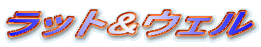 bg&EF